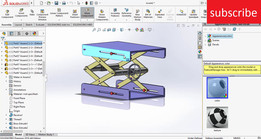 solidworks中的剪式螺旋提升机构
