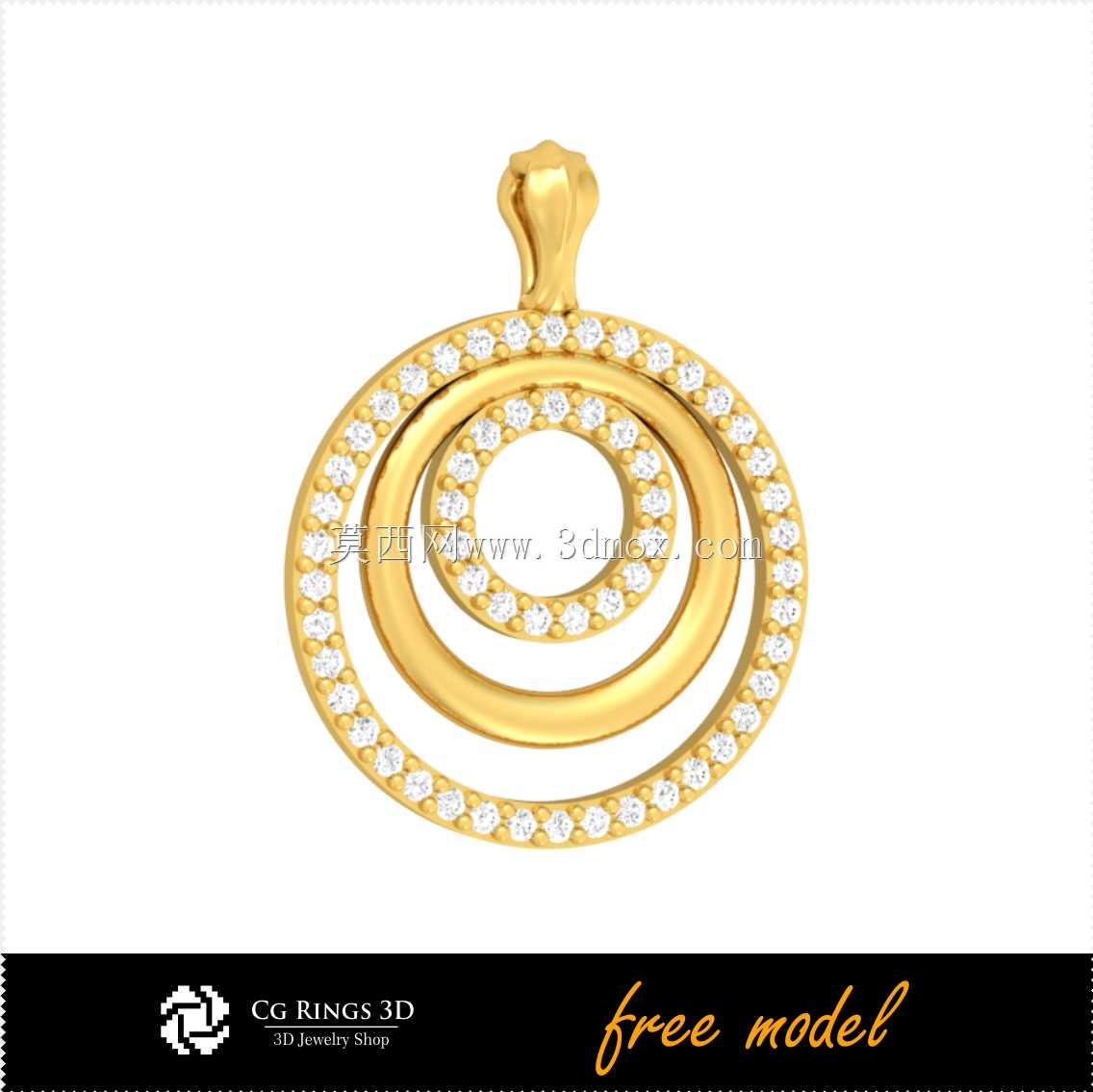 3D CAD吊坠搭配Diamons Free 3D