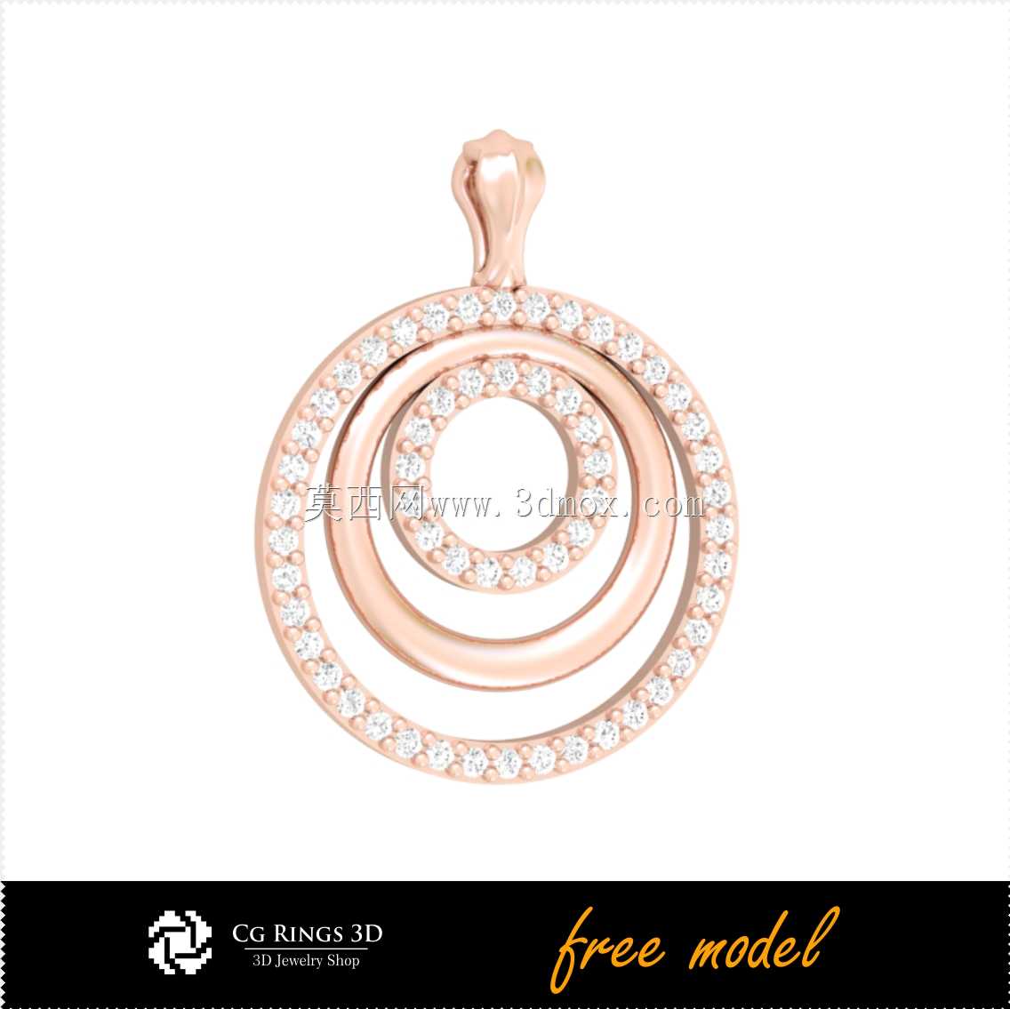3D CAD吊坠搭配Diamons Free 3D