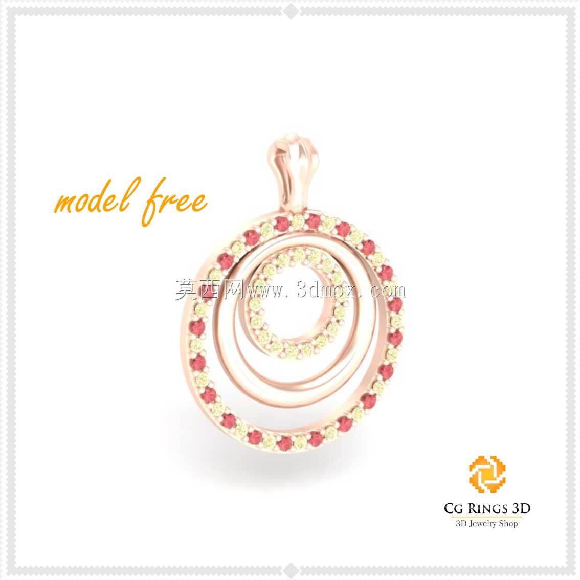 3D CAD吊坠搭配Diamons Free 3D