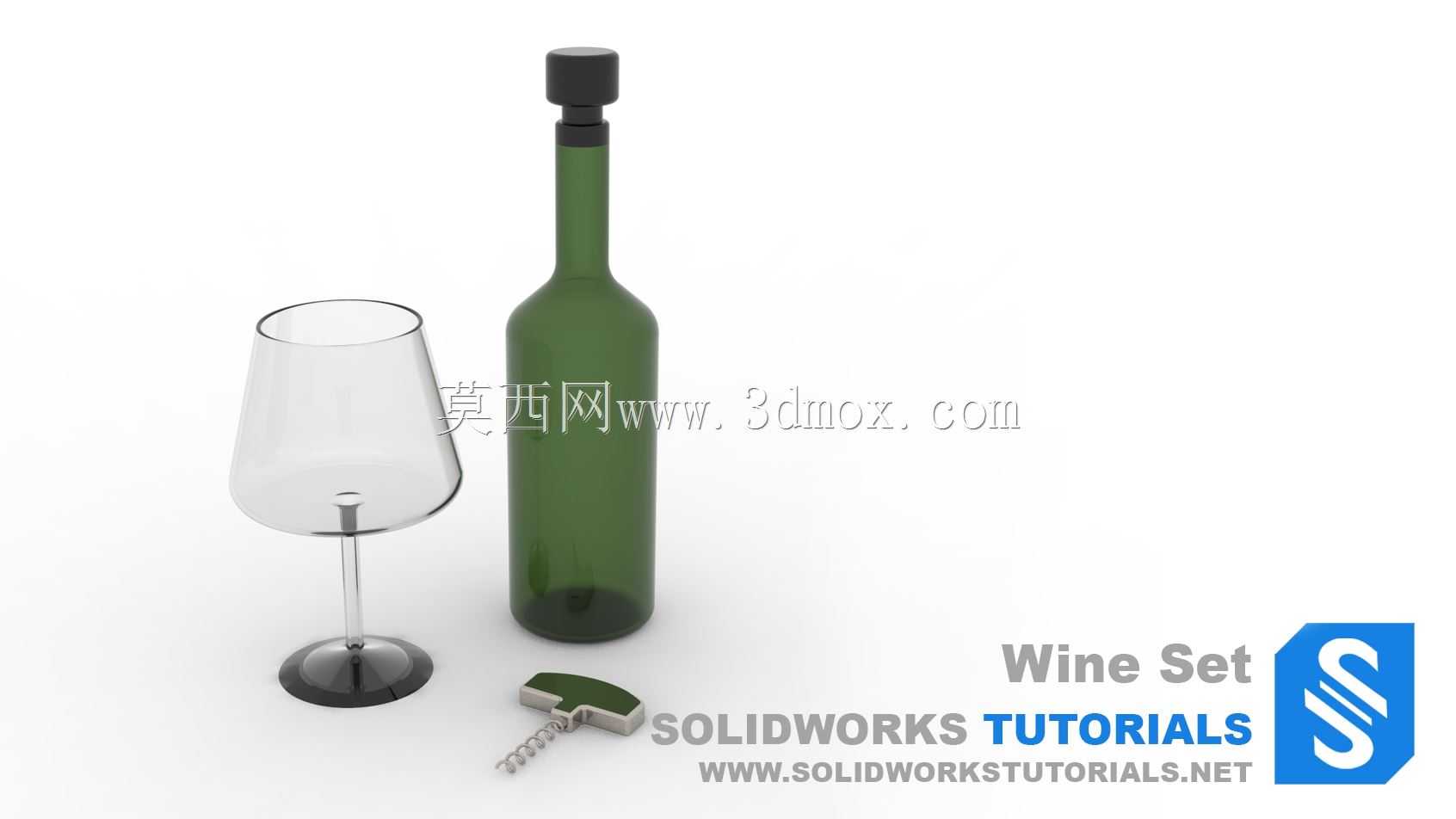 酒具