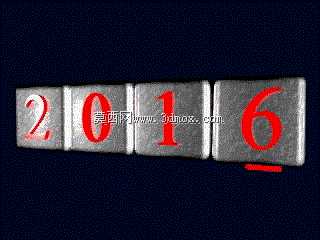 WELLCOME 2017