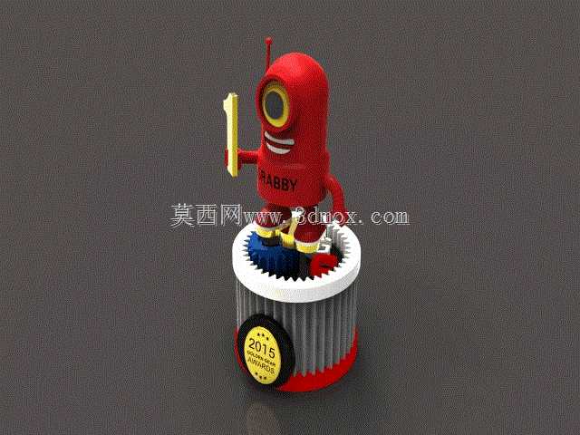 戈登盖尔2015