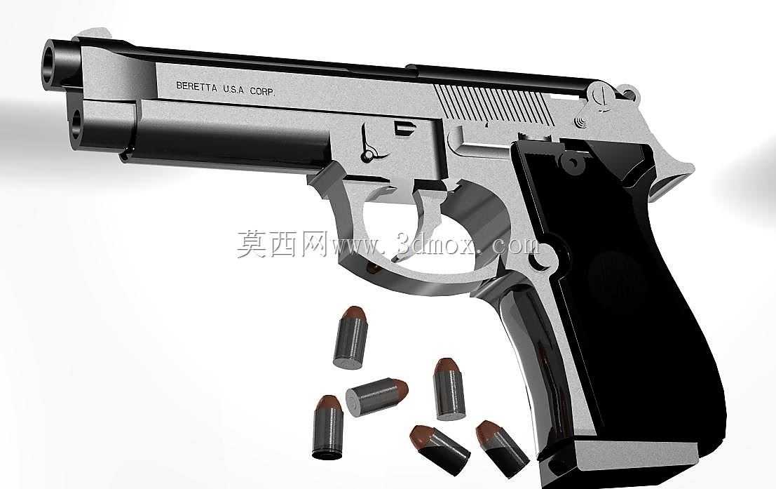 贝雷塔-92FS