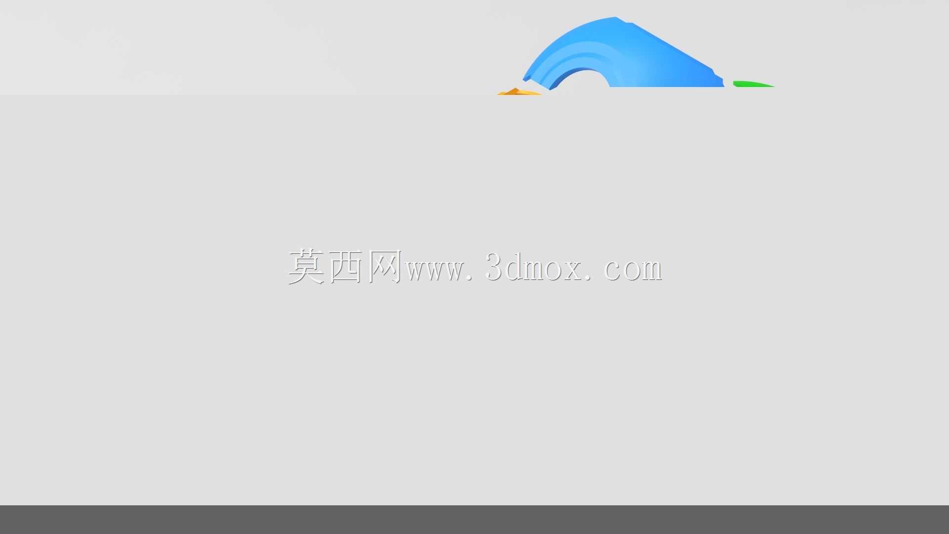 彩色连珠