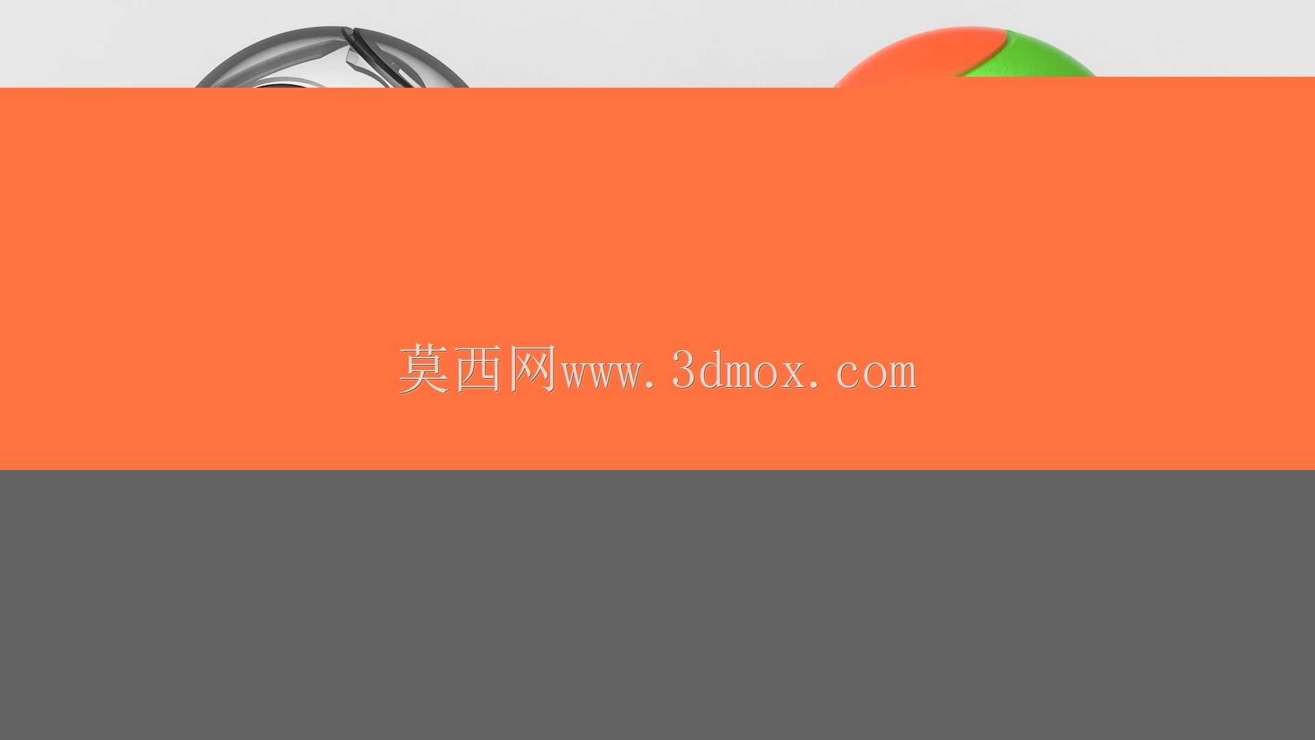 彩色连珠