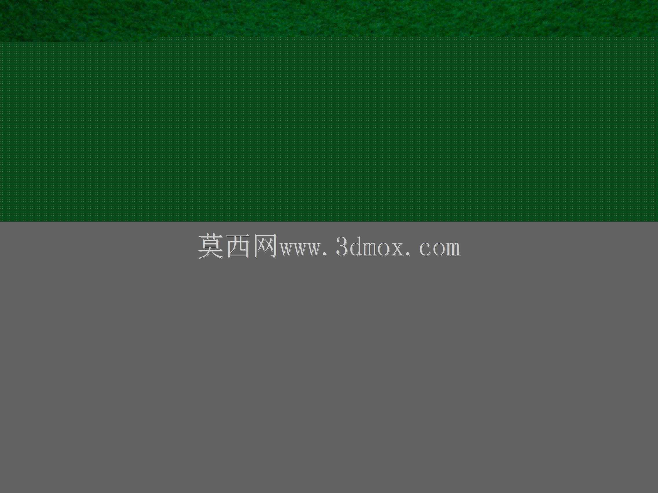 彩色连珠