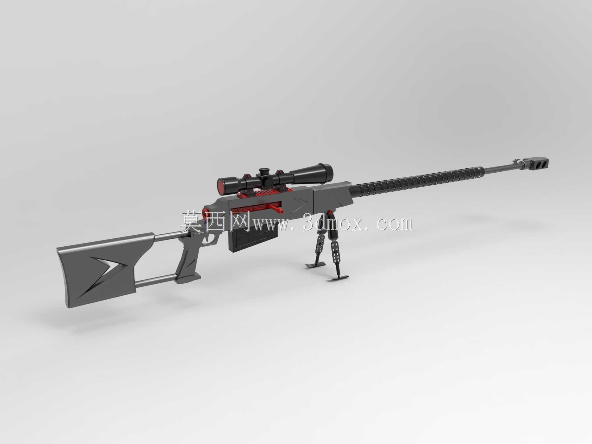 AM-K 12.7mm