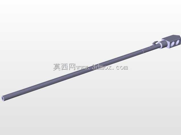 AM-K 12.7mm