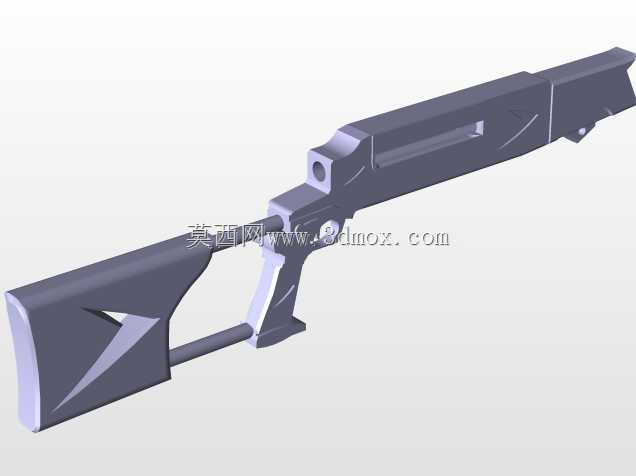AM-K 12.7mm