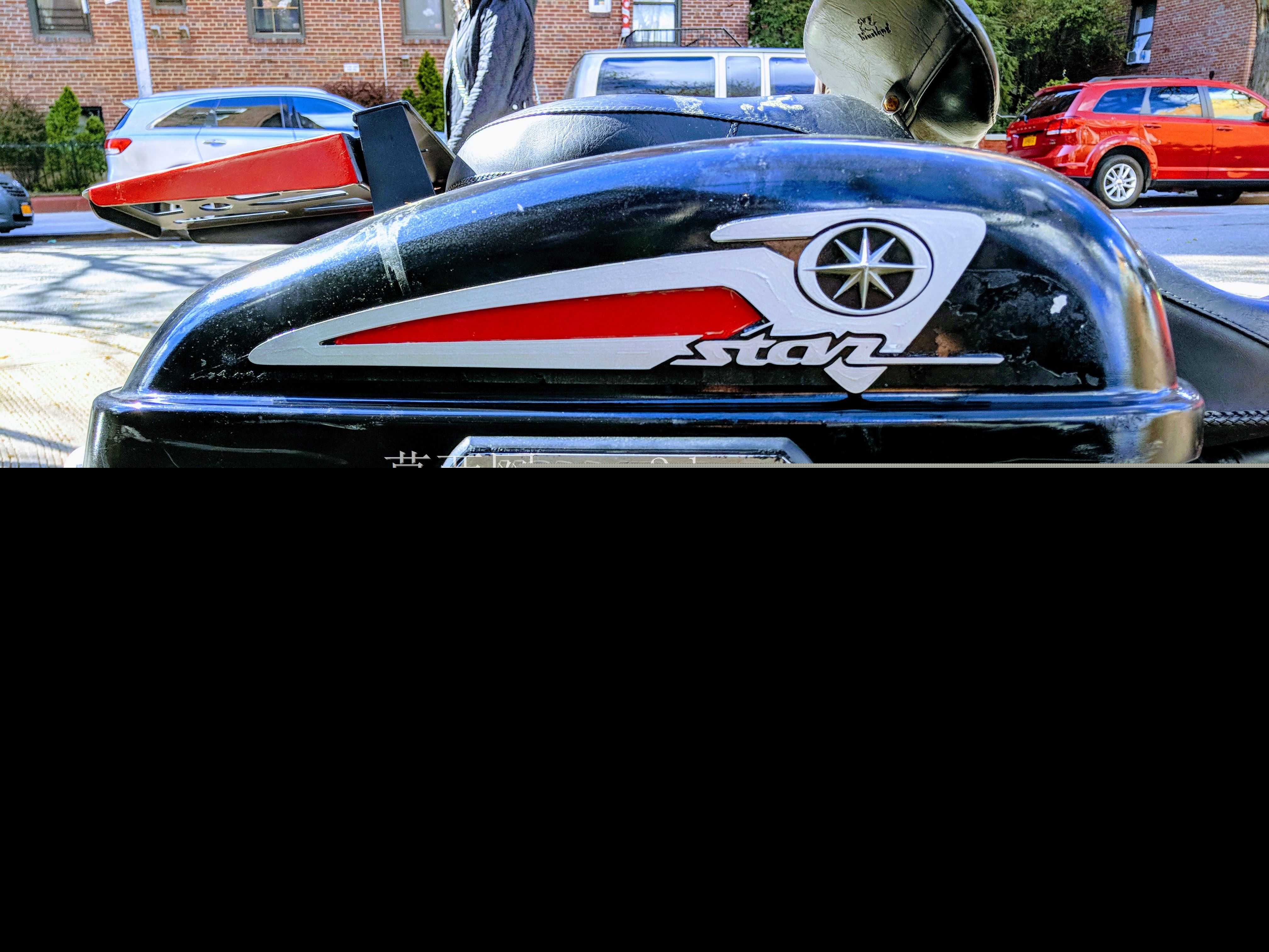 ������V-Star bagger����