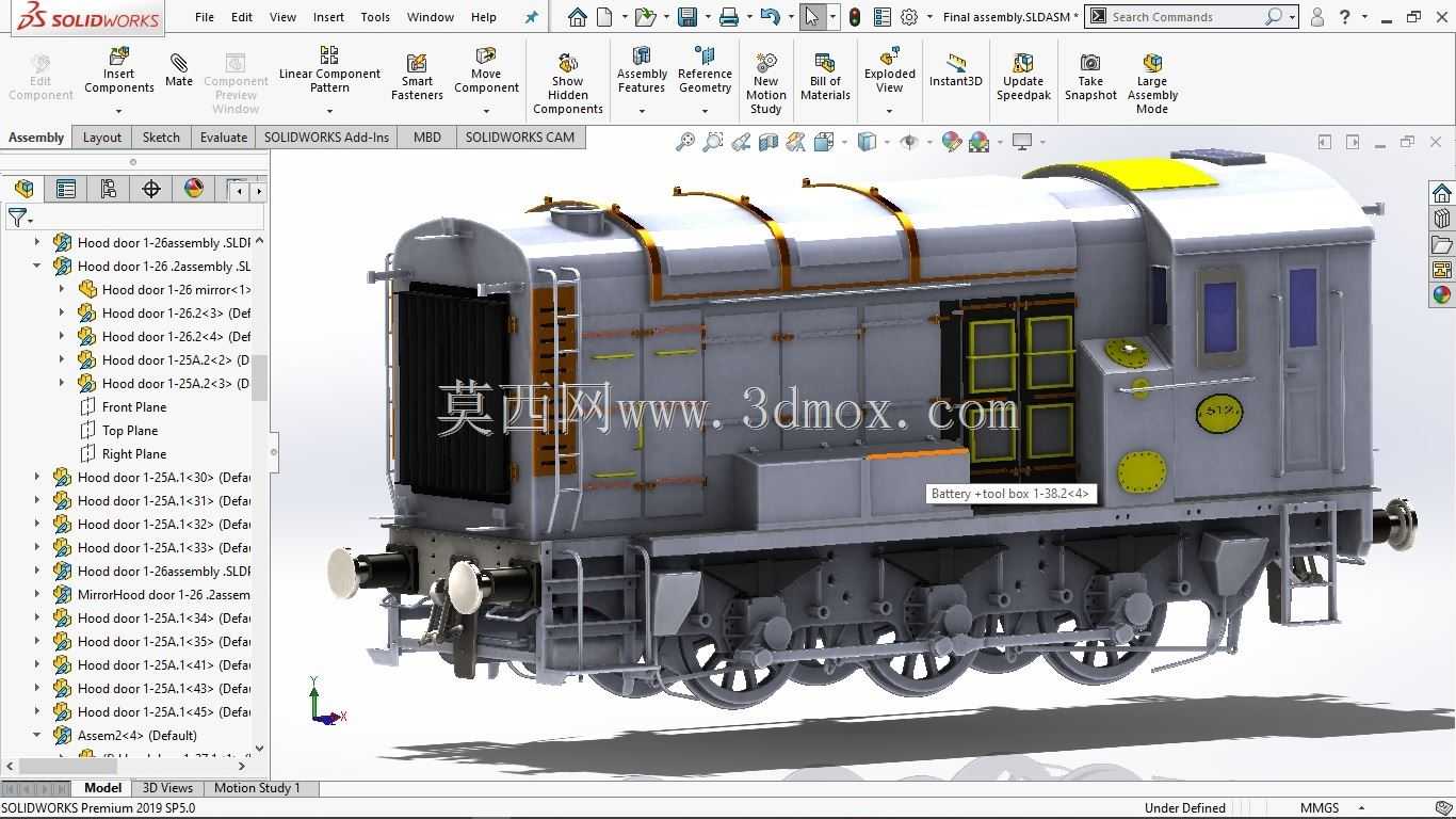 荷兰500-铁路系列