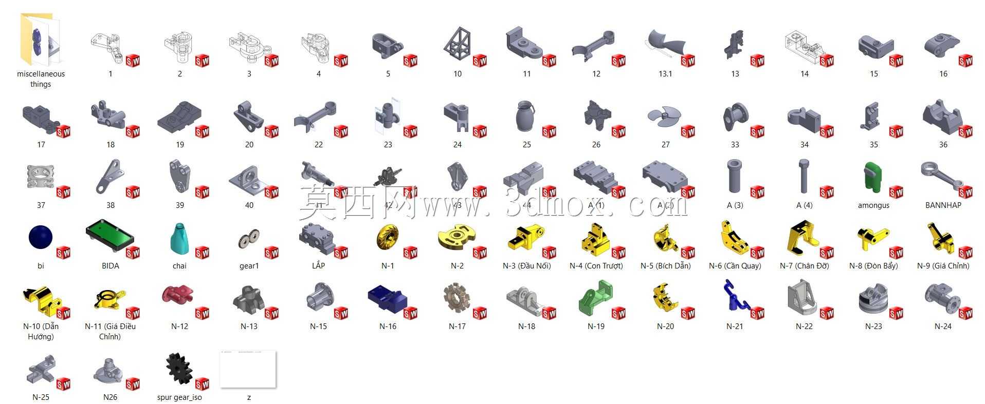 75文件Solidworks 3D练习基础-打印机3D