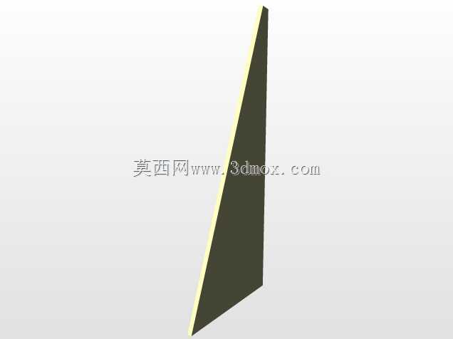 Siriu的装备