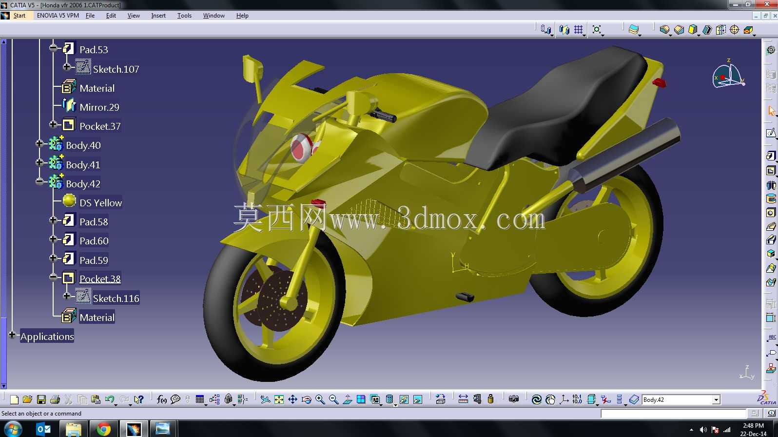 本田VFR 2006车型自行车。