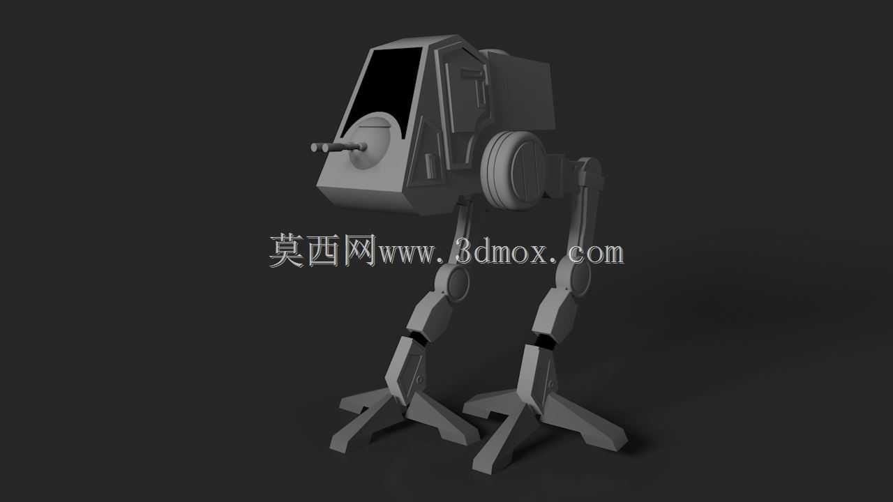 AT-ST