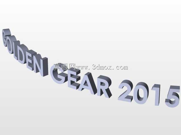 2015年黄金齿轮奖