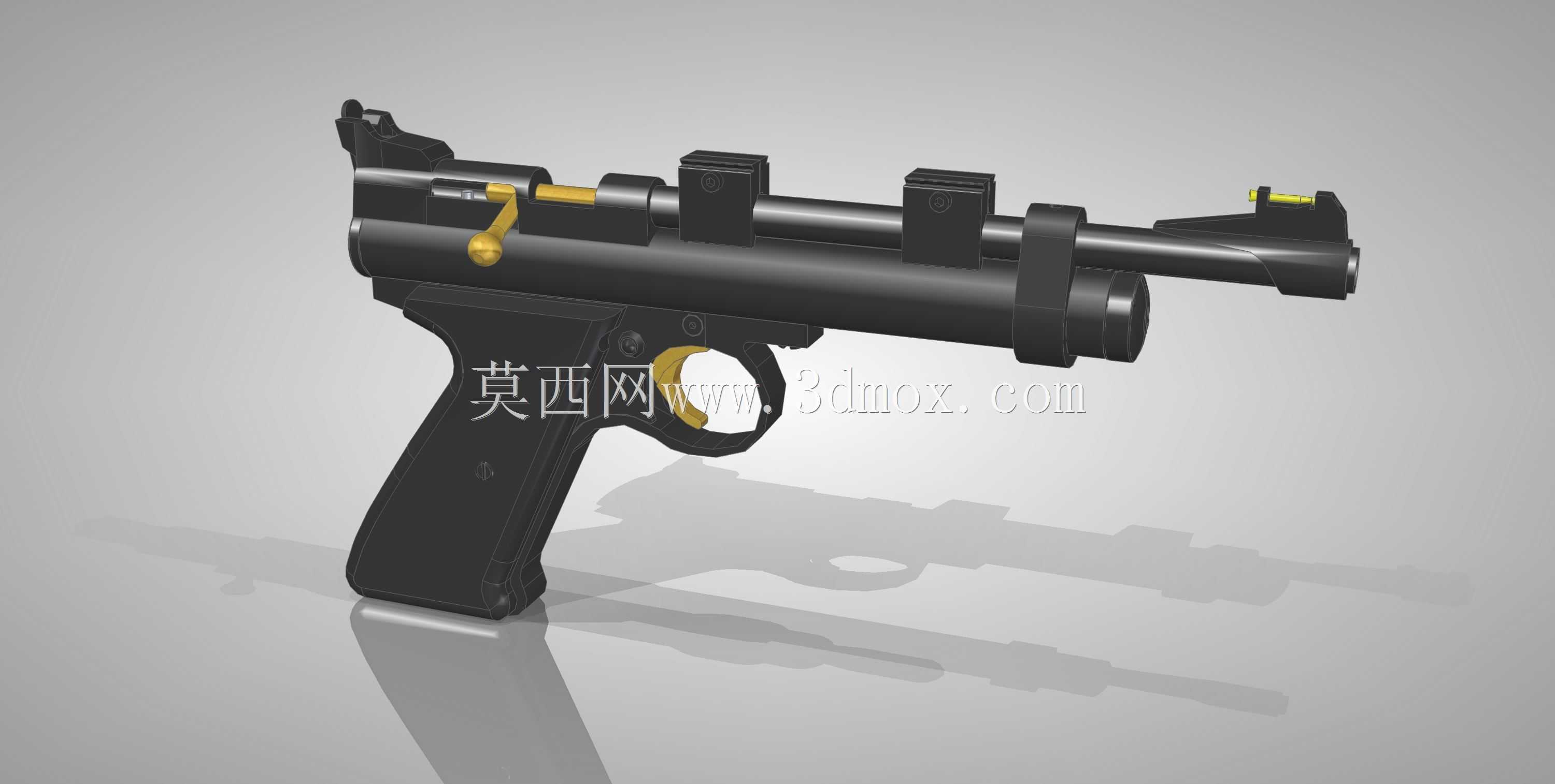 CROSMAN 2240–2250筒式示波器支架-11毫米棱镜/燕尾榫