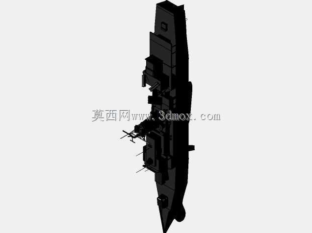 中华民国海军奇阳级护卫舰