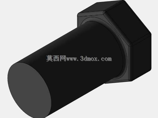 蒸汽机,Buhar motoru