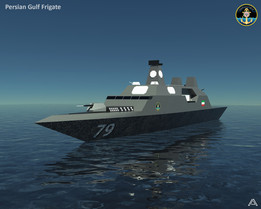 波斯湾护卫舰