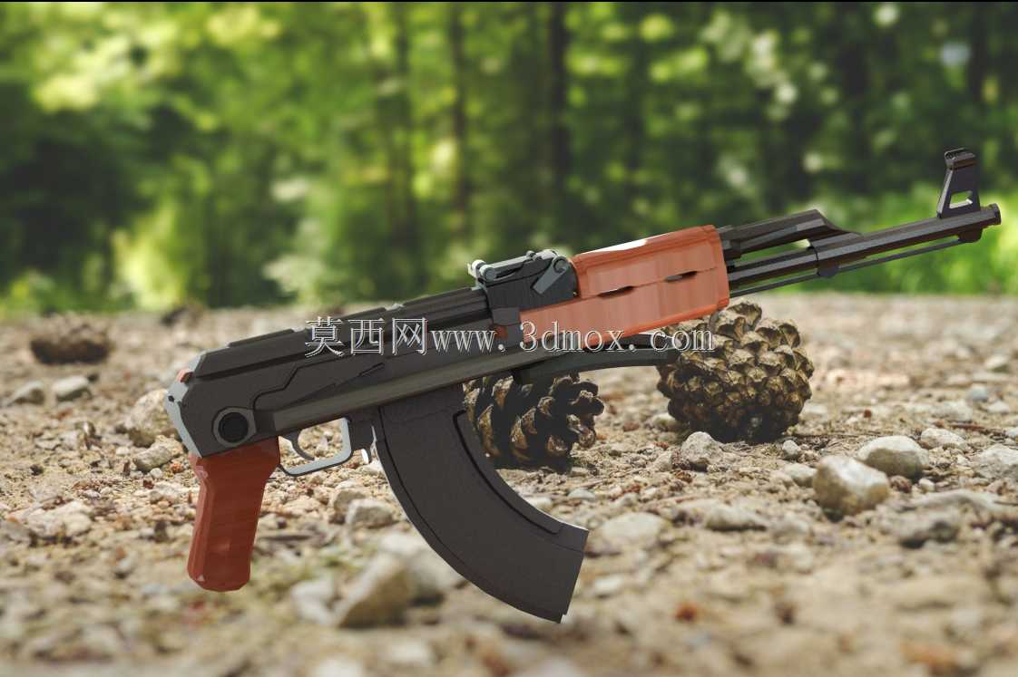 AK-47R
