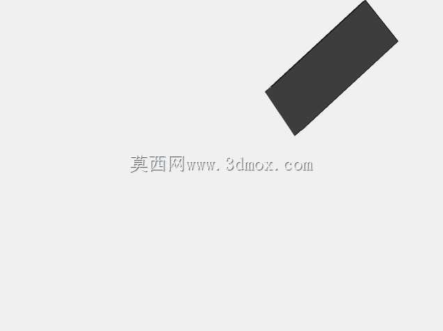 林哈斯群岛海军
