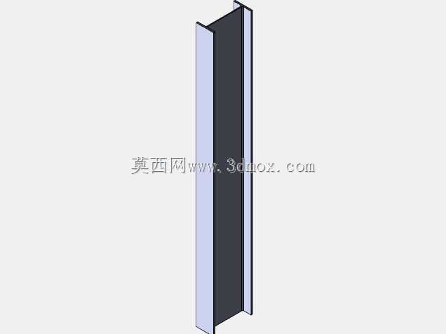 林哈斯群岛海军