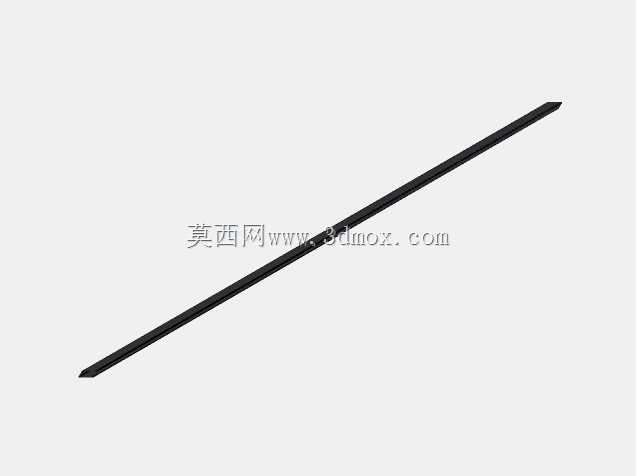 林哈斯群岛海军