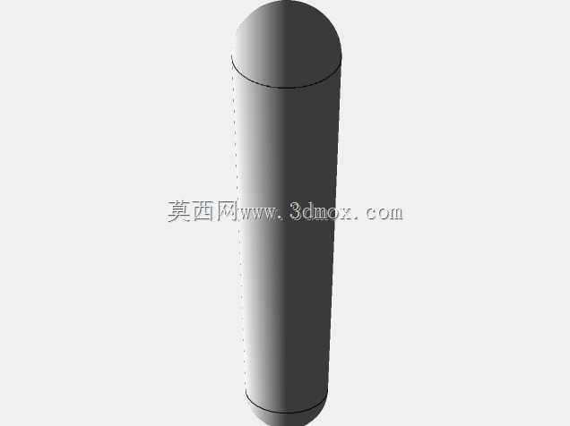 林哈斯群岛海军