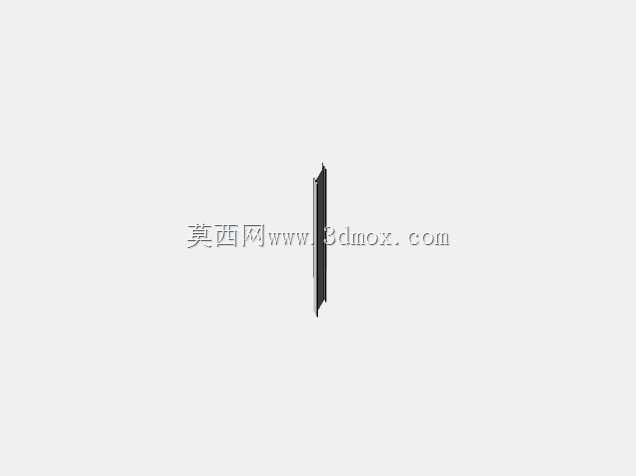 林哈斯群岛海军