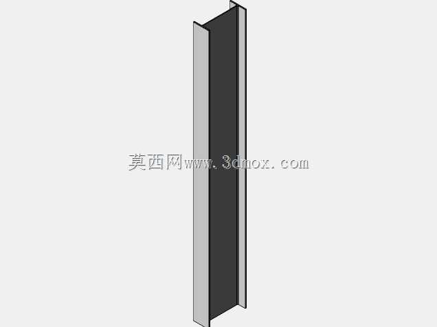 林哈斯群岛海军