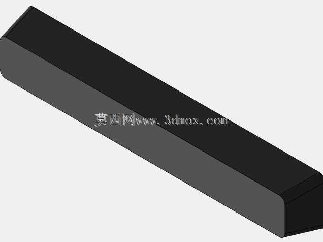 林哈斯群岛海军