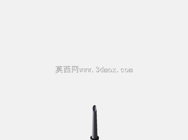 林哈斯群岛海军