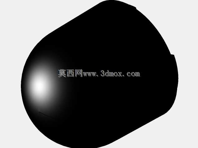 Vsat900海事