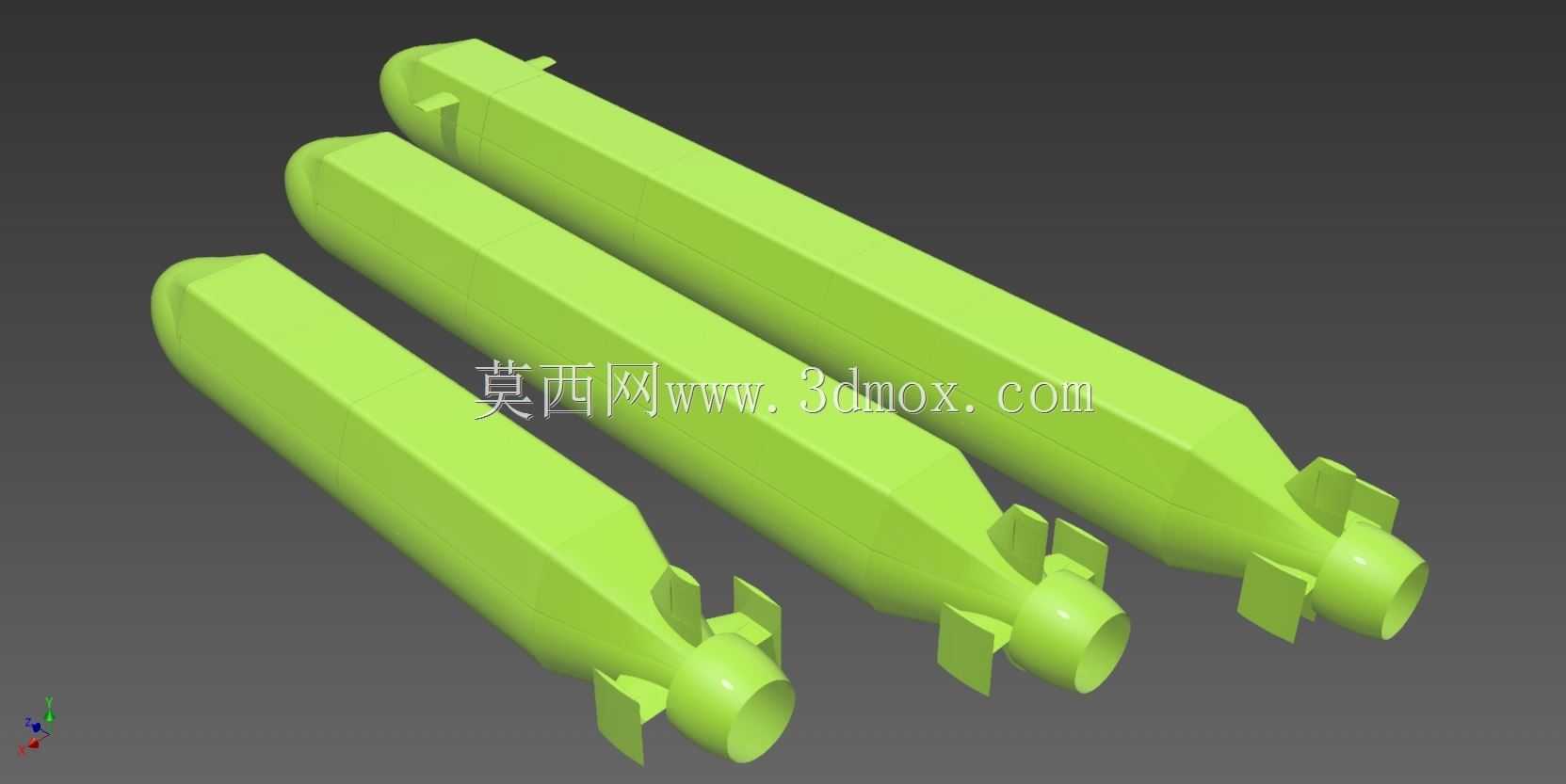 无人水下航行器-UUV MK1