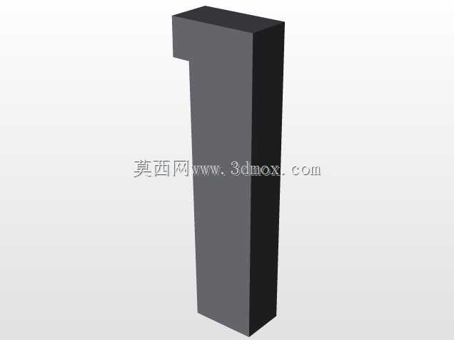 朔菲拉丹特里布
