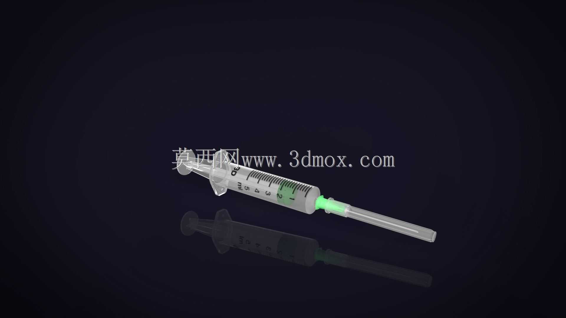 注射器