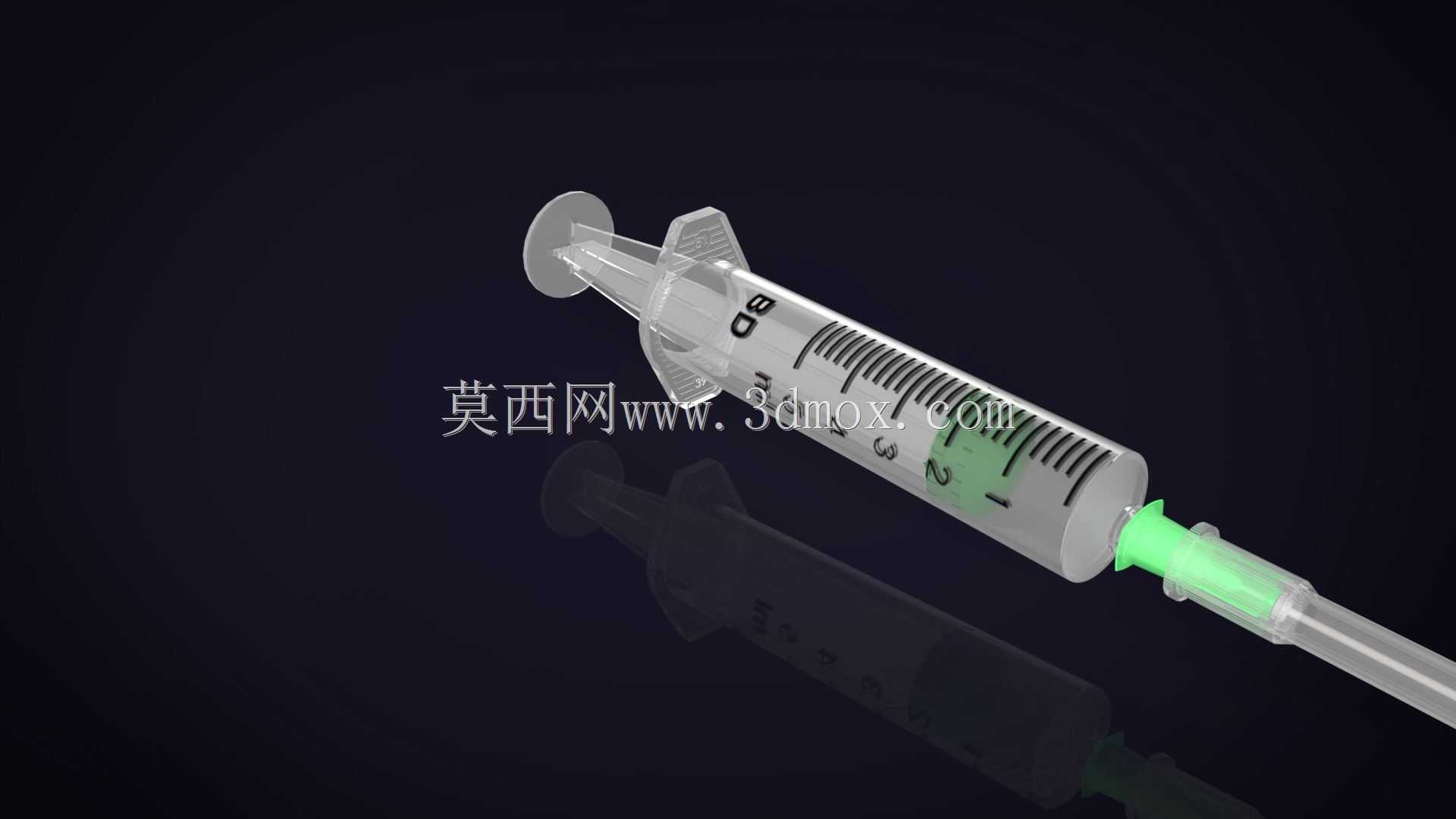 注射器