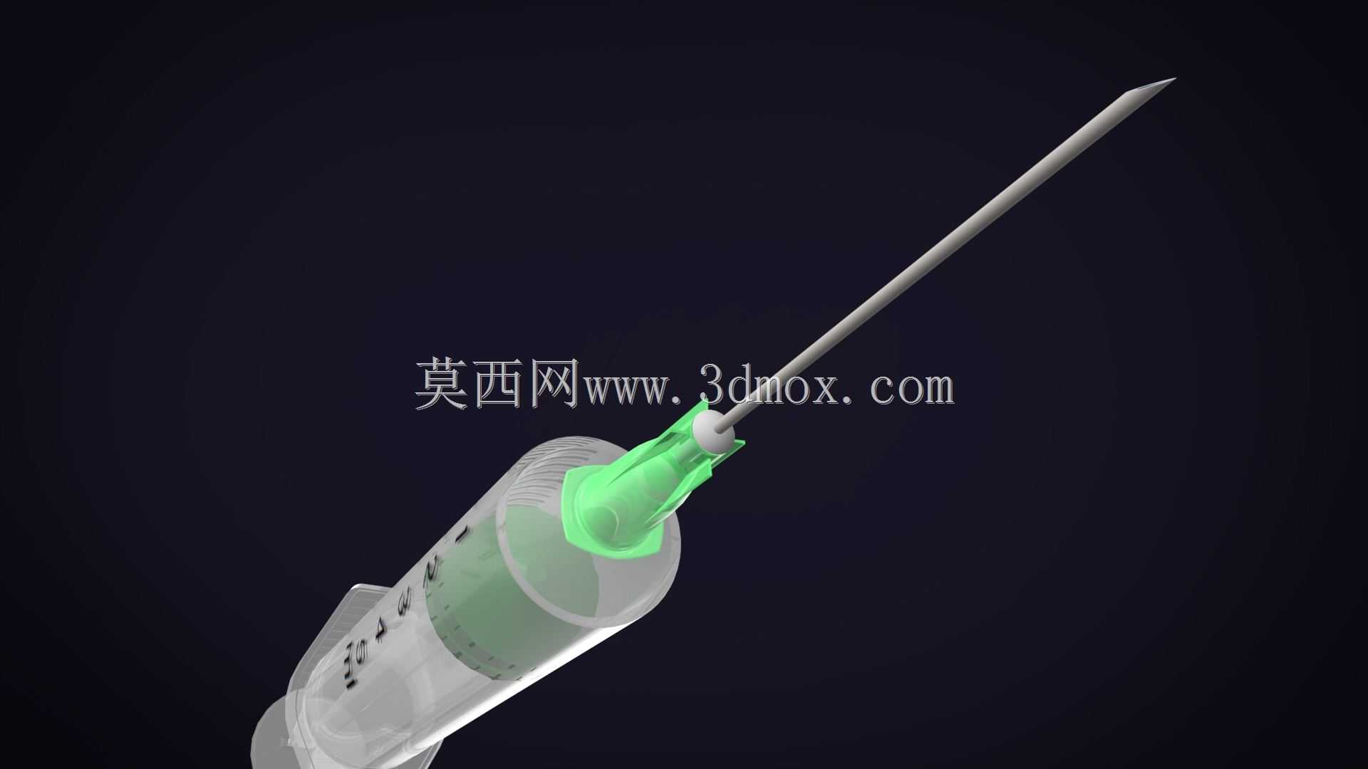 注射器