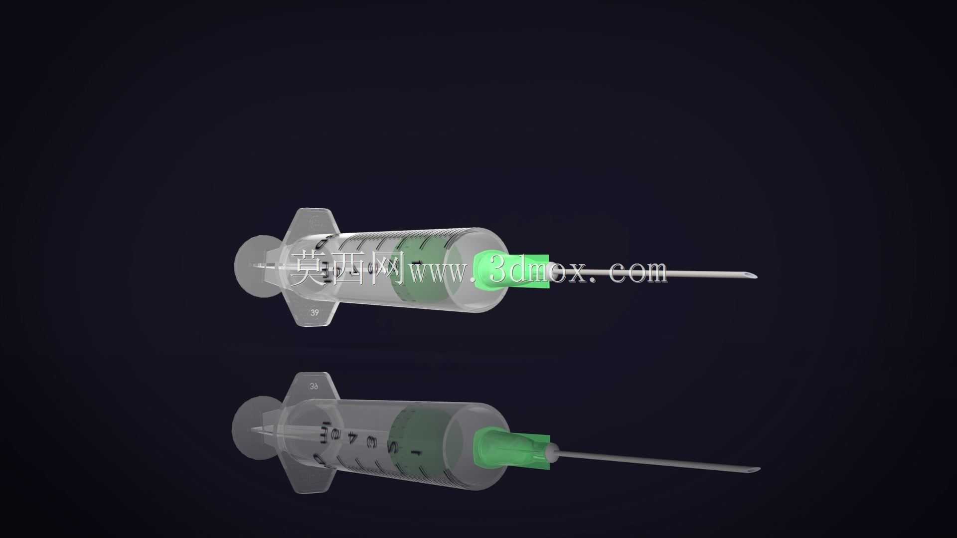 注射器