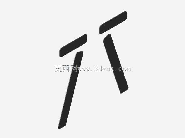 葡萄糖检测辅助附件