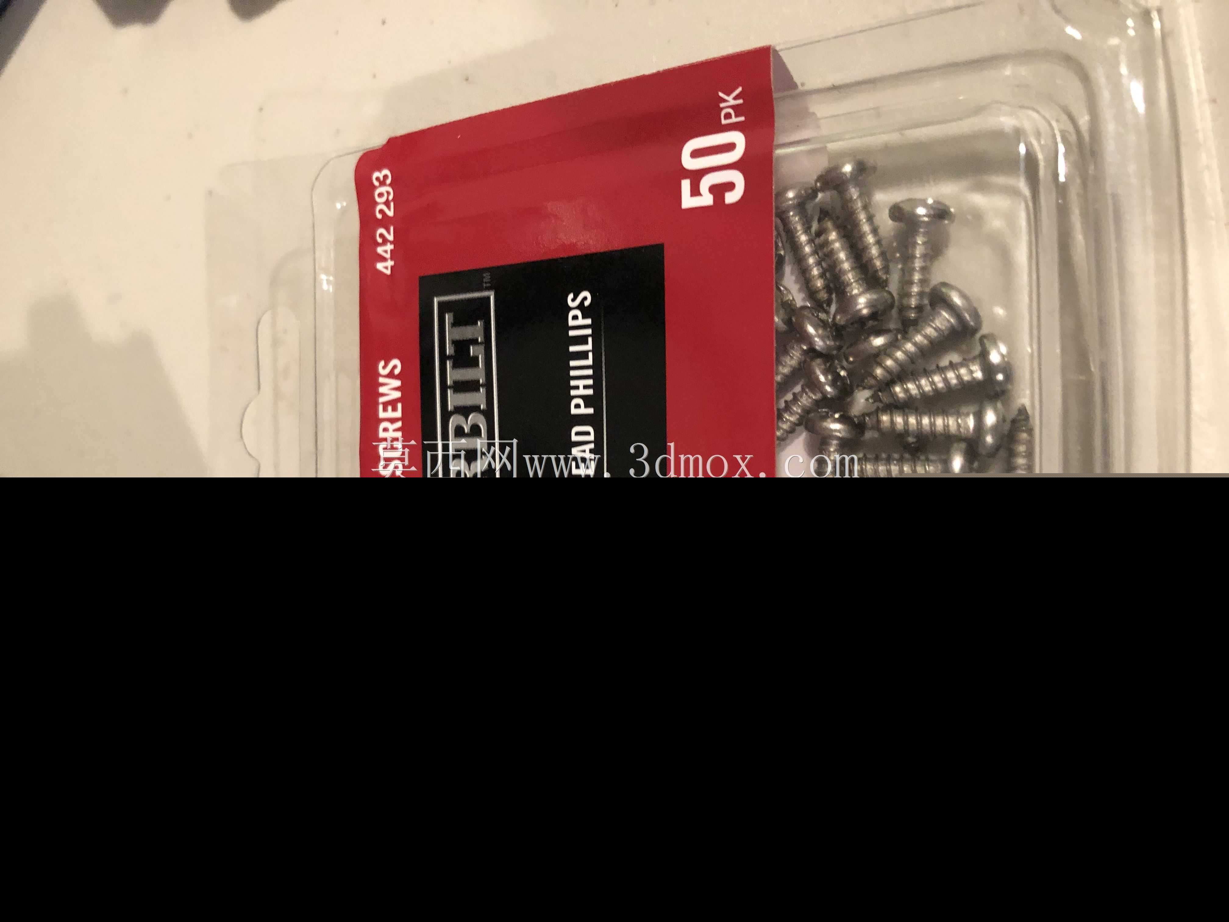 小型3D打印机的面罩