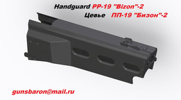 ����PP-19 Bizon-2��