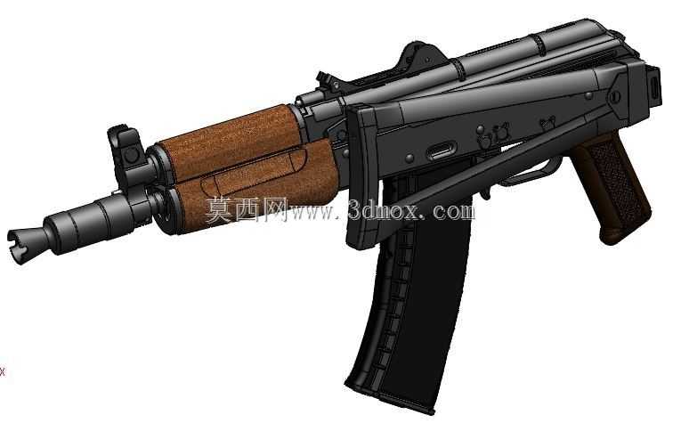 AKS-74U