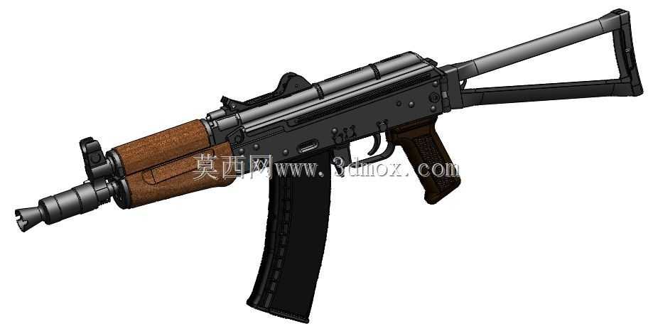 AKS-74U