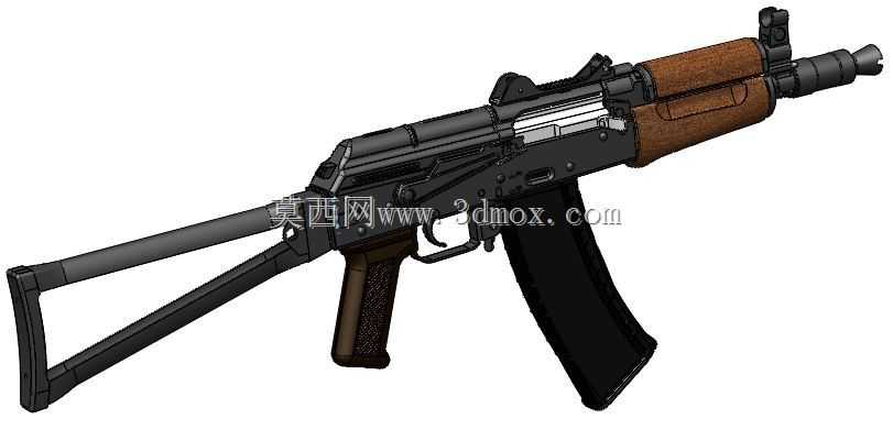 AKS-74U