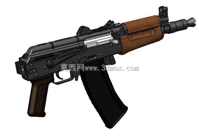 AKS-74U