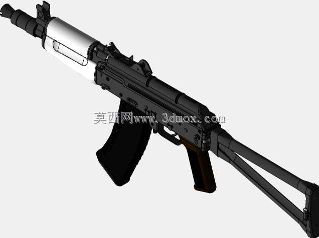 AKS-74U