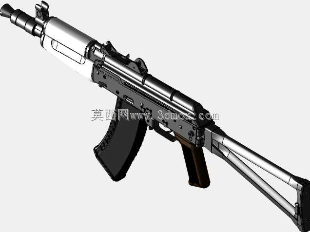 AKS-74U
